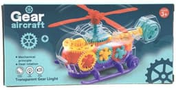 מסוק גלגלי שיניים כולל אורות ומוזיקה