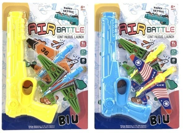 רובה משגר מטוסים כולל 2 מטוסים