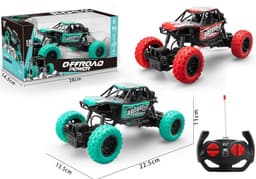 מכונית באגי שלט 4 כיוונים גודל 22 ס"מ