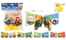 ספר אמבטיה תחבורה כולל 5 ברווזונים מצפצפים לאמבטיה