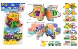 זוג ספרי אמבטיה פרות ותחבורה כולל 3 ברווזונים מצפצפים לאמבטיה