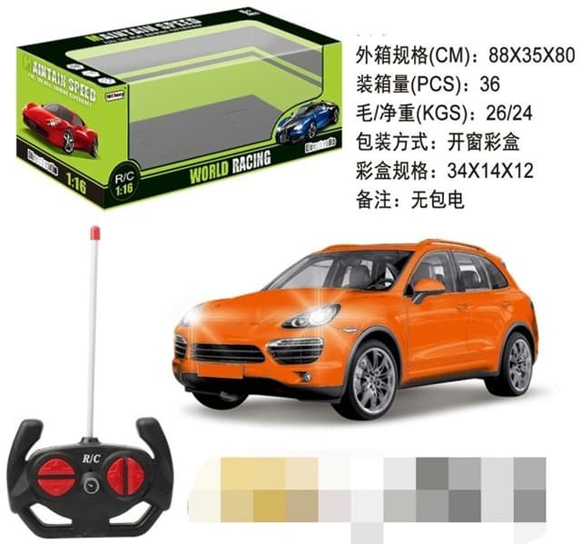 מכונית ג'יפ פורש קאיין שלט 4 כיוונים כולל אורות