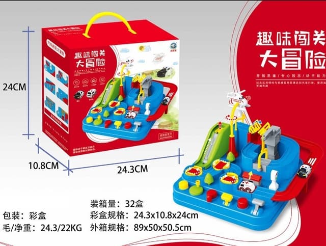 מסלול מחשולים מאתגר לתינוק כולל 2 מכוניות