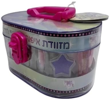 מזוודת איפור חד קרן