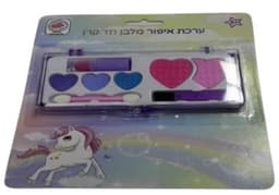 ערכת איפור מלבן חד קרן