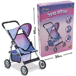 עגלת בובה טיולון 4 גלגלים