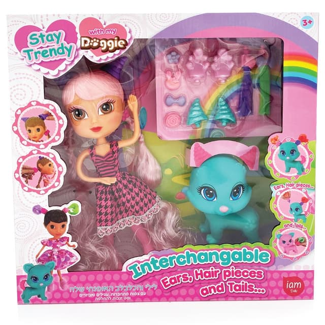 בובה עם אביזרים וכלבלב מתוק IAM