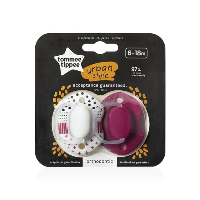 זוג מוצצים בעיצוב אורבני 6-18 חודשים בורדו-לבן