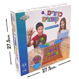 משחק כדורים קופצים