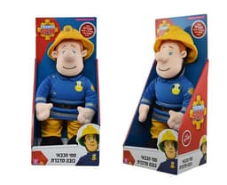 סמי הכבאי - בובה רכה מדברת