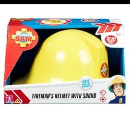 סמי הכבאי - קסדה מנגנת