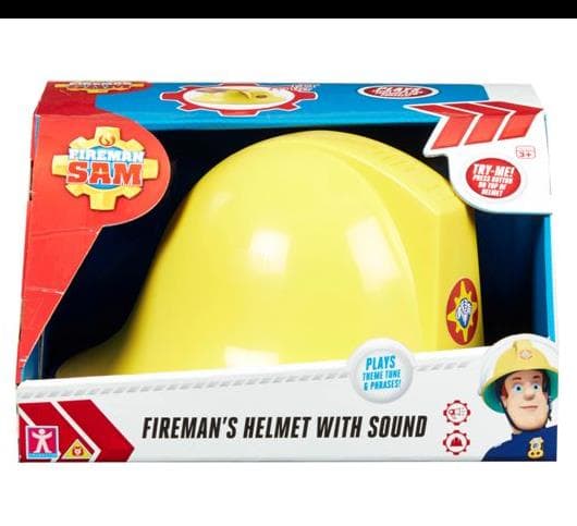 סמי הכבאי - קסדה מנגנת