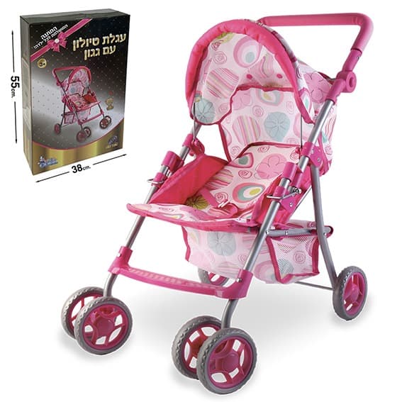 עגלת בובה טיולית