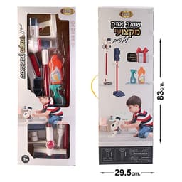 שואב אבק לילדים