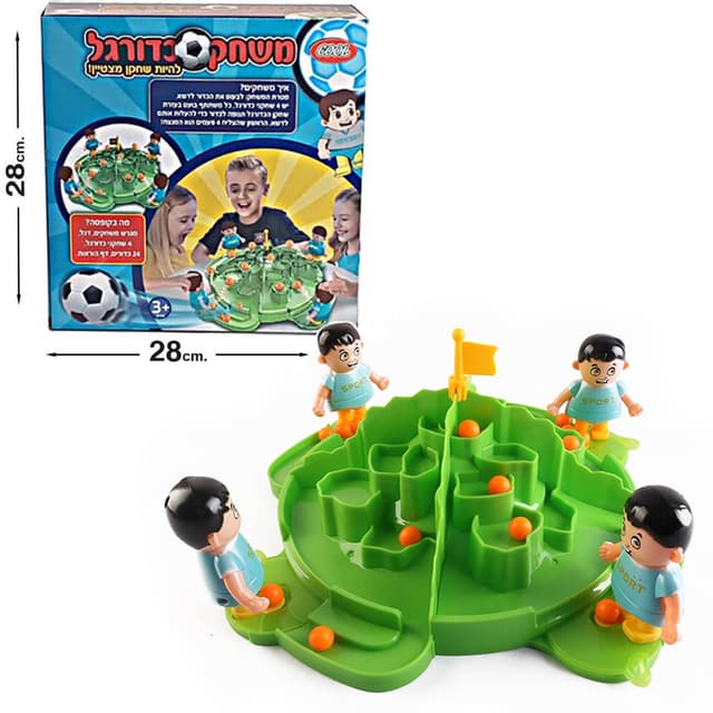 משחק שולחני כדורגל וגול