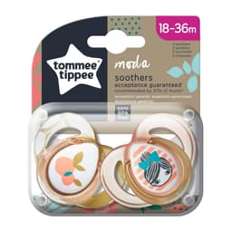 סט מוצצים אופנתיים מסדרת מודה 18-36 חודשים - ורוד