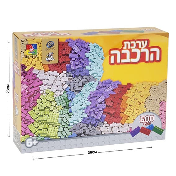 ערכת הרכבה בסיסית 500 חלקים
