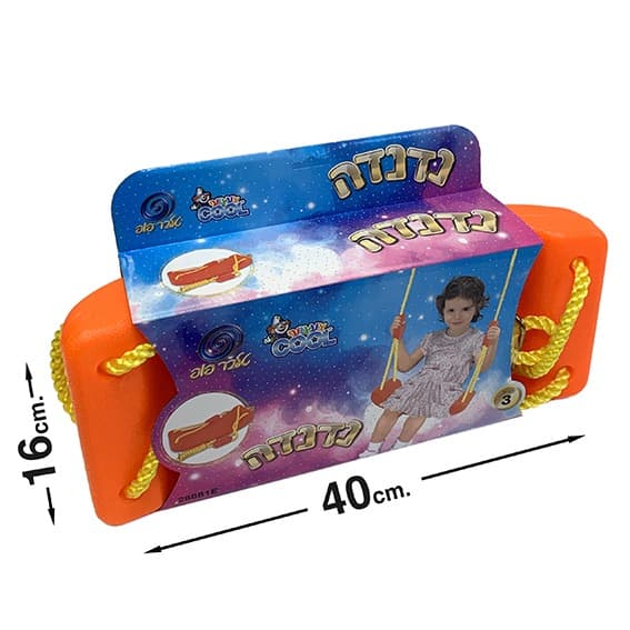 נדנדה מושב ישר 12/24