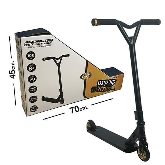 קורקינט פעלולים מקצועי 4 ברגים