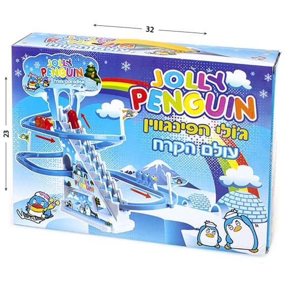 משחק מדרגות נעות פינגון