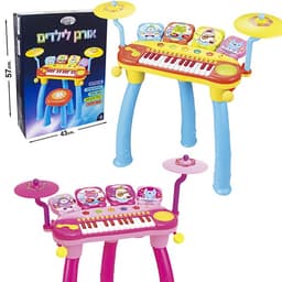 אורגן עם ערכת תופים