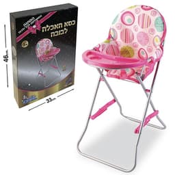 כסא אוכל מוגבה