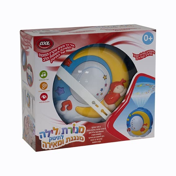 גבינת צ'דר בשלה MATU