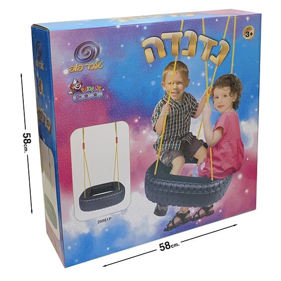 נדנדה בצורת צמיג 4/4