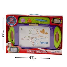 לוח ציור קסום