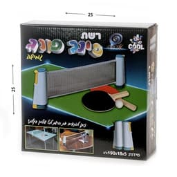 רשת טניס עם מטקות