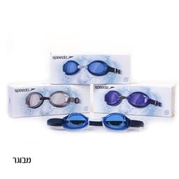 משקפת ספידו Jet מבוגר נמתח