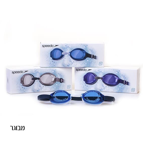 משקפת ספידו Jet מבוגר נמתח