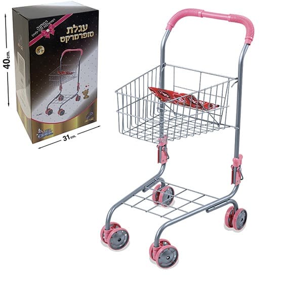 עגלת סופר מיני