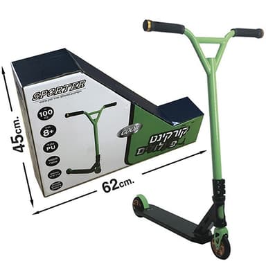 קורקינט פעלולים מקצועי