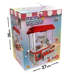 מכונת ממתקים