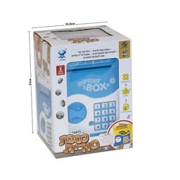 קופה כספת אלקטרוני+ קוד סודי