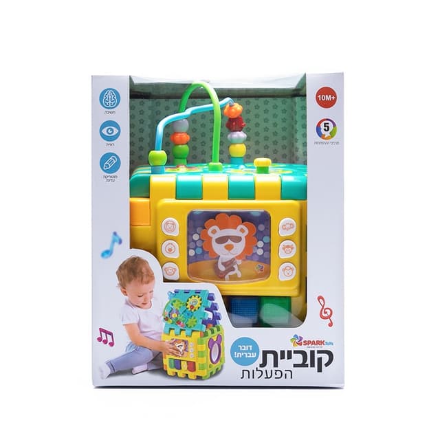 קוביית הפעלות – דוברת עברית