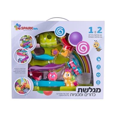זיתים קלמטה מגולען