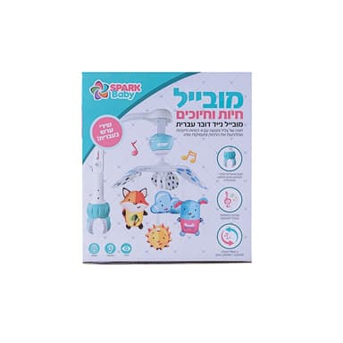 וודקה מלון