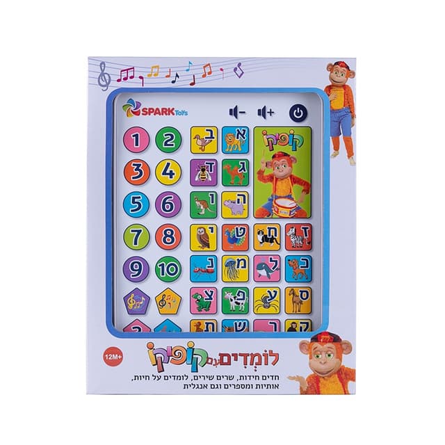 טאבלט לומדים עם קופיקו