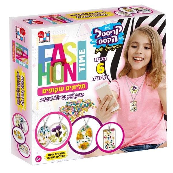 מארז בייגלה