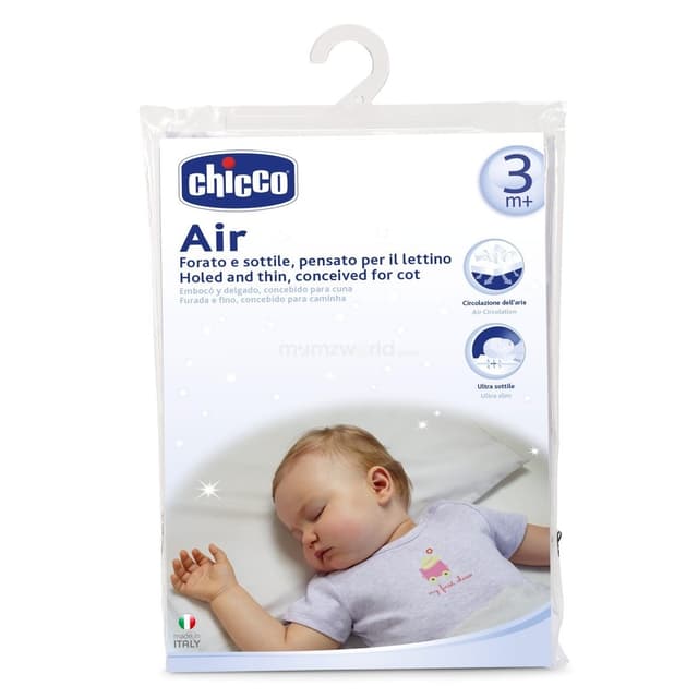 כרית אוורירית לתינוק - Air Baby Pillow