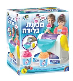 מכונת גלידה