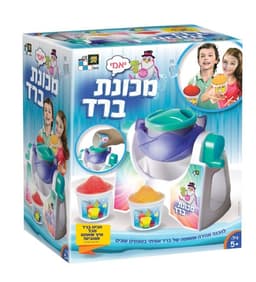 מכונת ברד