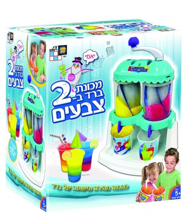 מכונת ברד 2 צבעים