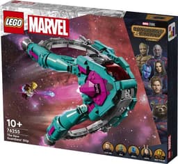 לגו סופר-הירו - ספינת השומרים החדשה 76255