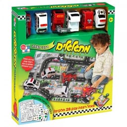 מתגלגלים - רכבי הצלה