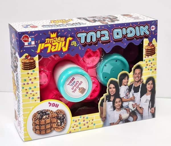 אופים ביחד - וופל