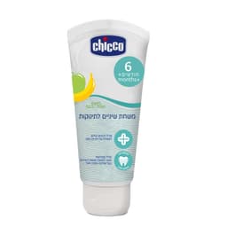 משחת שיניים לתינוקות בטעם תפוח - בננה - Toothpaste - 6M+ Apple Banana - No Fluoride - 50ml