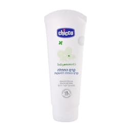 קרם החתלה - Baby Moments Nappy Cream